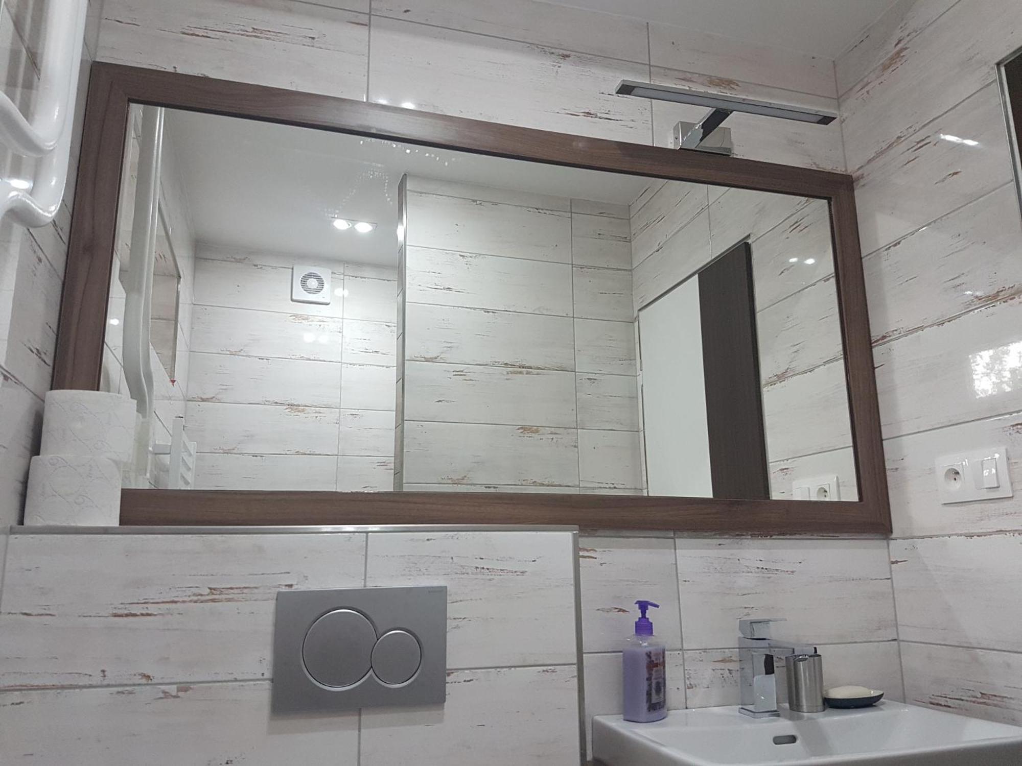 Apartmany U Skanzenu Rožnov pod Radhoštěm 客房 照片